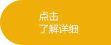 通州宫颈修复_通州诊疗宫颈疾病_北京京通医院妇科