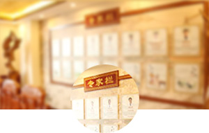 通州私密整形_通州阴道紧缩_北京京通医院妇科