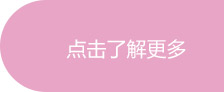 通州私密整形_通州阴道紧缩_北京京通医院妇科