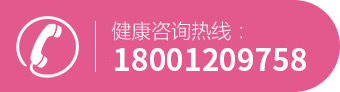通州私密整形_通州阴道紧缩_北京京通医院妇科