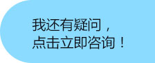 通州早孕检测_早孕费用_北京京通医院妇科